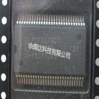 全新正品PCF8576CT 1 PCF8576CT PCF8576T现货供应