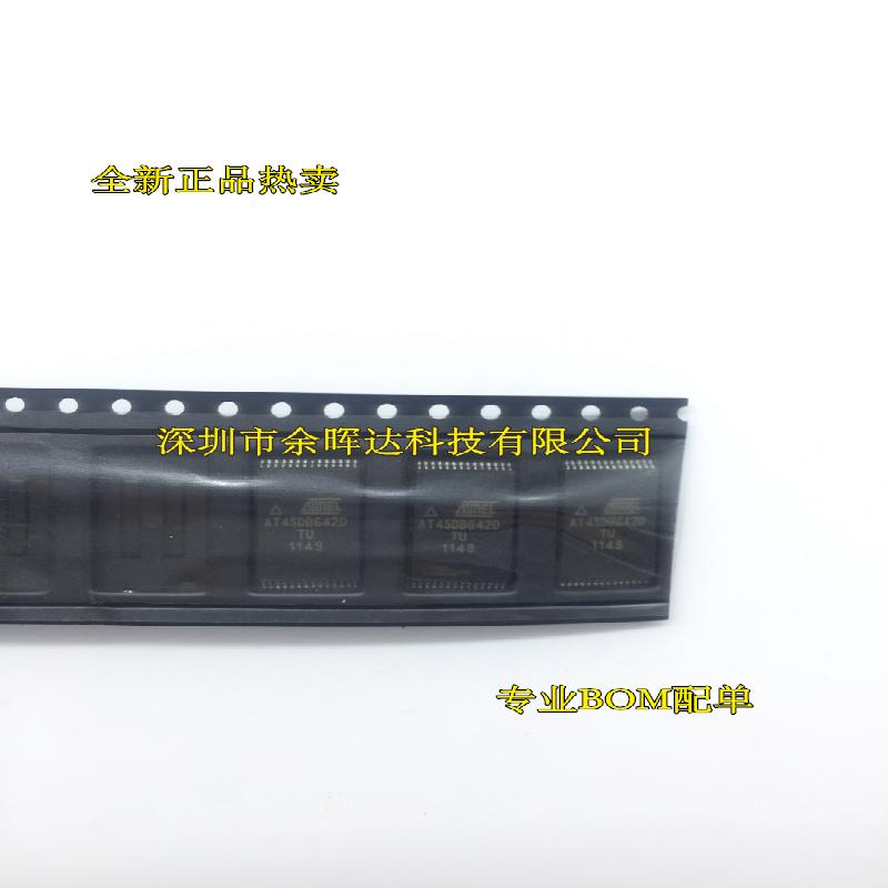 AT45DB642D-TU AT45DB642D AT45DB642 TSSOP28全新原装