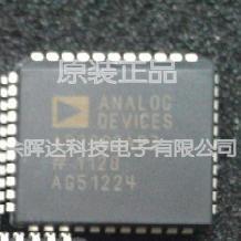 全新正品AD2S83APZ AD2S83AP探测器接口传感器 现货即拍即发