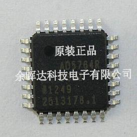 全新正品AD5764RBSUZ AD5764RCSUZ现货供应欢迎咨询