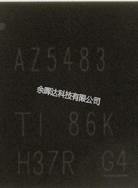 全新正品ADS5483IRGCT ADS5483IRGCR ADS5483I AZ5483
