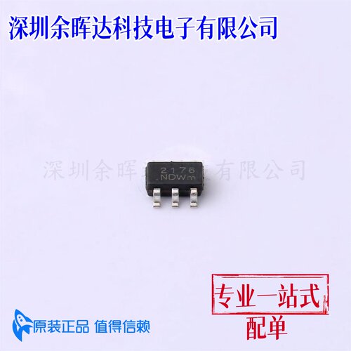场效应管(MOSFET) WNMD2176-6/TR SOT-23-6L 20V 2.6A 全新
