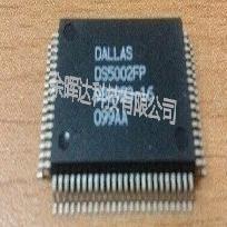 全新正品DS5002FPM-16+ DS5002FPM-16 DS5002FP-16微控制器