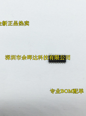 ICS580M-01LF 580M01LF 贴片 SOP16 品牌ICS 原装进口 假一罚十