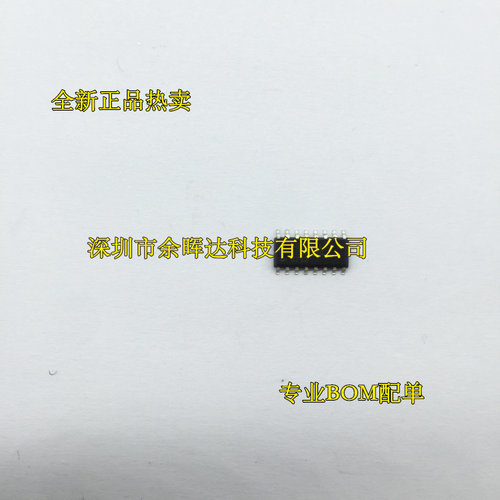 ICS580M-01LF 580M01LF 贴片 SOP16 品牌ICS 原装进口 假一罚十