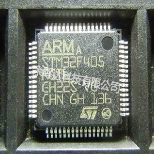 100%全新正品STM32F405RGT6 STM32F405 QFP-64 ARM微控制器 现货