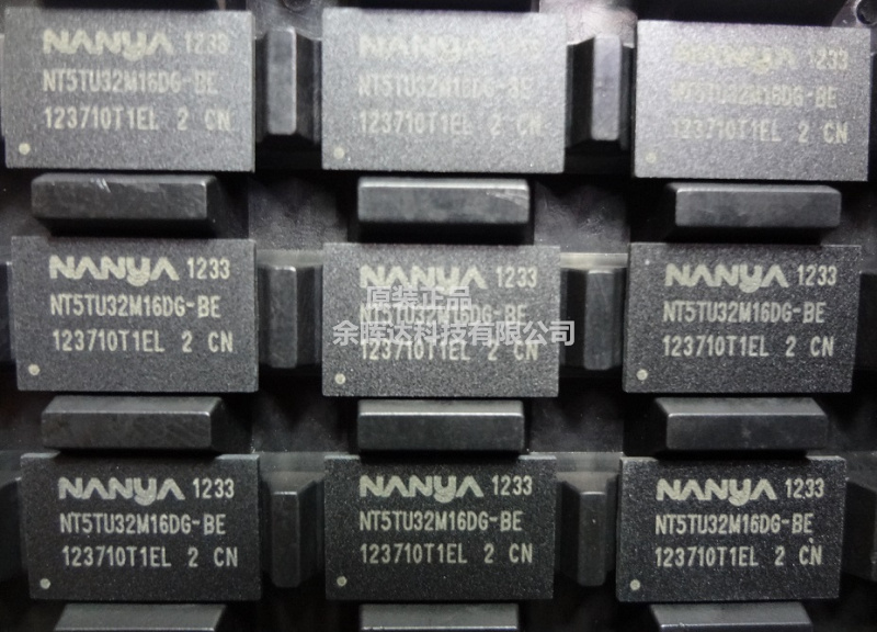 NT5TU32M16DG-BE全新进口原装现货DDR2内存512M价格优势欢迎咨询高性价比高么？