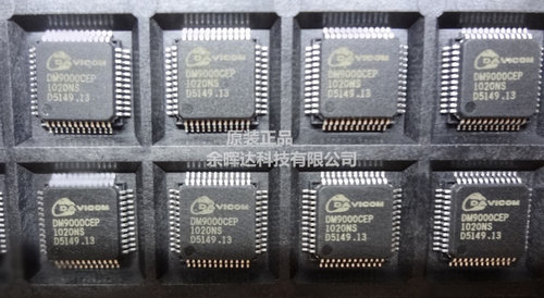全新正品特价现货DM9000CEP DM9000CE LQFP48 以太网MAC控制器