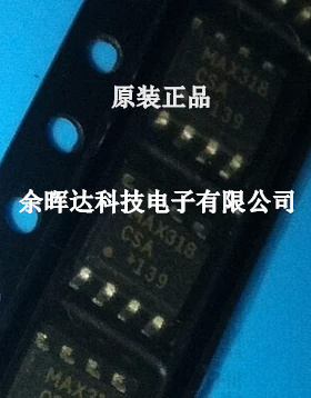 MAX318CSA MAX318ESA 原装正品 欢迎询问