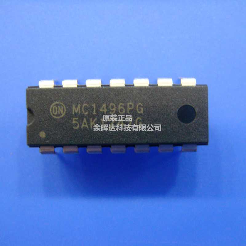 MC1496P MC1496PG 直插DIP14 平衡调制器/解调器现货