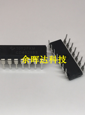 直插 CD4025BE CD4025 DIP-14 栅极和逆变器 全新