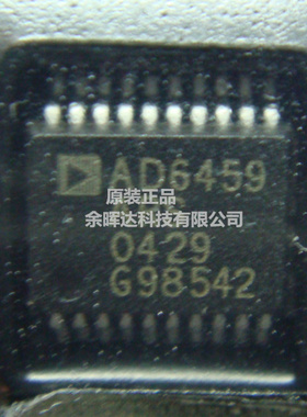 全新正品AD6459ARS 6459元器件连接器现货供应