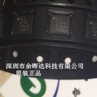 全新原装CP2104-GMR CP2104 QFN-24 USB转串口芯片CP2104-F03-GM