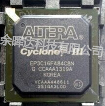 100%全新正品EP3C16F484C7N EP3C16F484C6嵌入式FPGA现货即拍即