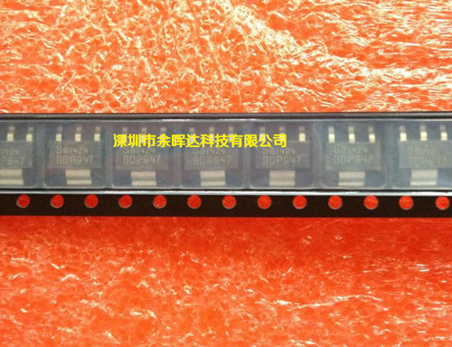 BDP947 BDP948贴片三极管 封装SOT223 N 45V 3A 全新原装