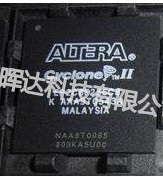 全新正品EP2C8F256C8N EP2C8F256C7N EP2C8F256C6N EP2C8F256I8N