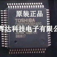 TMPN3150B1AF TMPN3150 TMPN3150B1AFG 量大价优