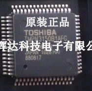 TMPN3150B1AF TMPN3150 TMPN3150B1AFG 量大价优