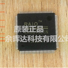 RA8875L3N RA8872L3N RA8835P3N RA8835AP3N 现货供应