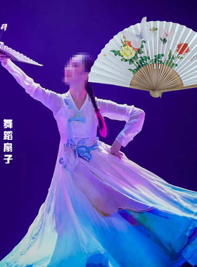 飞花蝶语舞蹈扇子朝鲜舞蹈道具