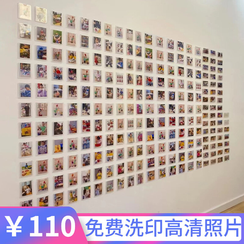 学校舞蹈培训教培训机构照片墙6寸长方形亚克力单位展示墙包洗相