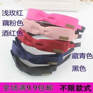 Accessoire cheveux en autre - Ref 1201802 Image 28