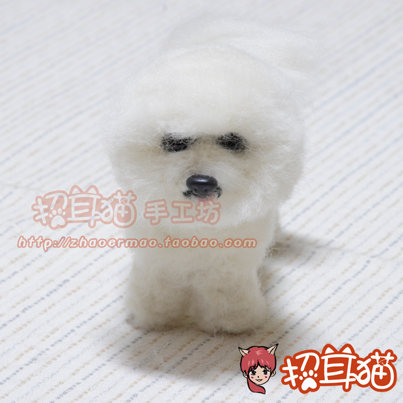diy羊毛毡戳戳乐玩偶摆件材料包