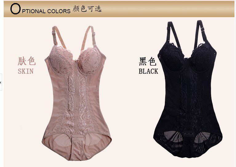 Sous-vêtement minceur sexy en nylon - Ref 688866 Image 4