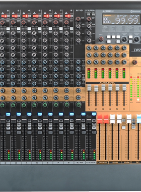 DPZ笛派12路16路24路模拟调音台每路均带有电平表演出租赁舞台用