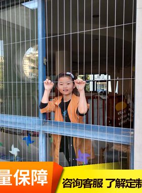 常州隐形防护网儿童内装无锡纱窗