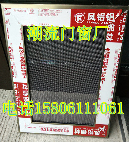 304金刚网纱窗防猫抓防老鼠咬移窗专用常州无锡苏州提供样品上门