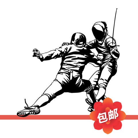 双人击剑运动人物镂空墙贴画体育健身击剑馆玻璃门装饰自粘墙贴纸