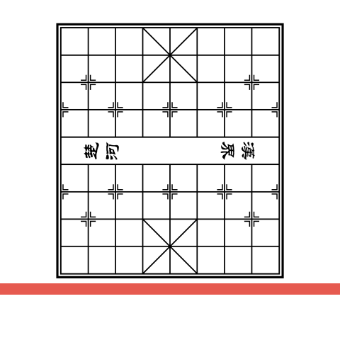 中国象棋棋盘墙贴画创意镂空PVC防水壁纸玻璃桌面居家装饰墙贴纸