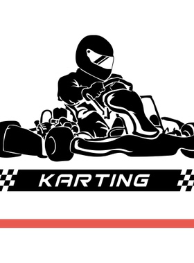 卡丁车Karting图案俱乐部墙贴画赛车场玻璃门镂空装饰自粘墙贴纸