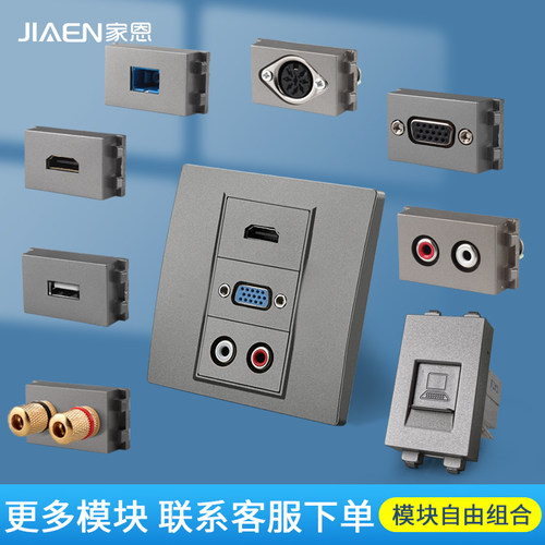 灰色128型模块HDMI音频VGA卡侬