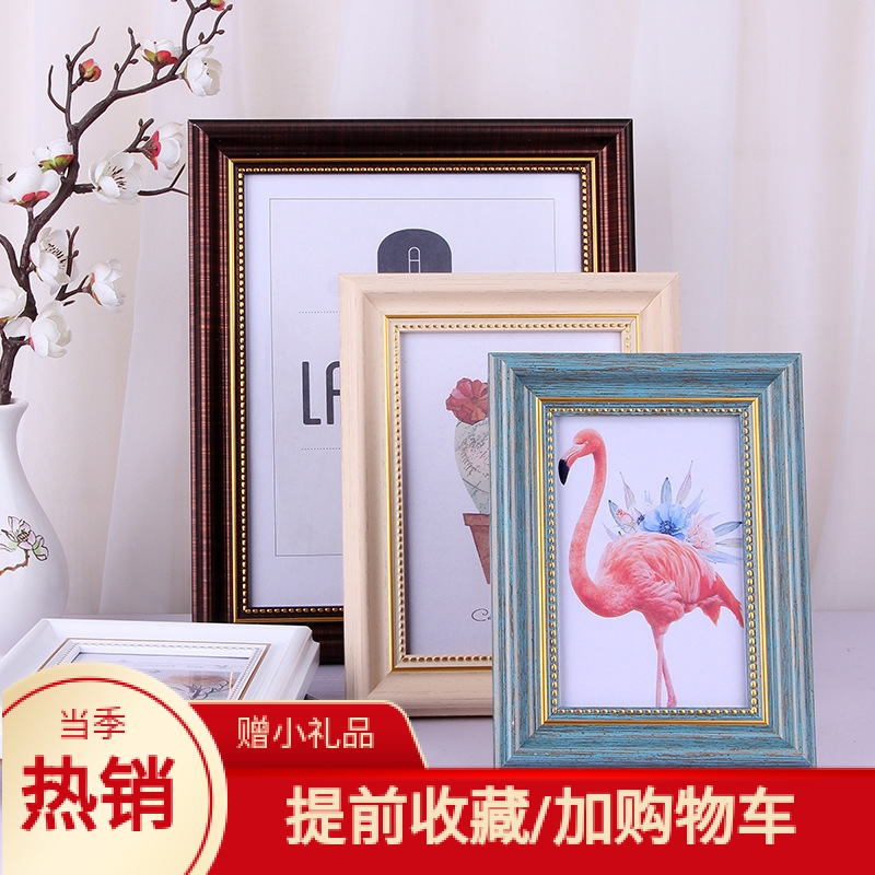 新款欧式覆古风挂墙摆台婚纱相框相架画 画框照片墙6寸7寸8寸10寸