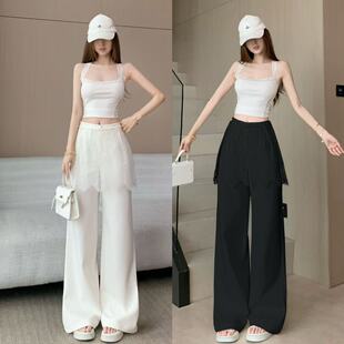 高腰显瘦垂感休闲直筒拖地裤 女2026春夏新款 可拆卸蕾丝屁帘阔腿裤