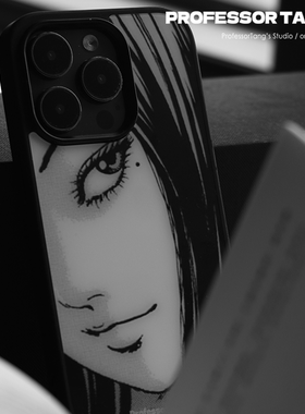 ProfessorTang 原创富江手机壳韩素希同款暗黑系少女日系y2k磨砂适用于苹果iPhone16promax小众15全包欧美风