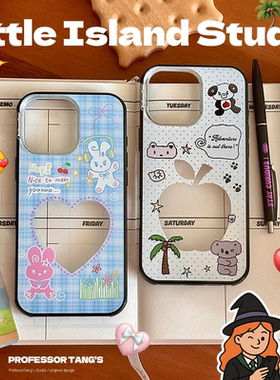 ProfessorTang 原创手机壳【海岛照相馆】iPhone17promax苹果16手机壳15新款13女款保护套贝贝壳磨砂轻薄diy