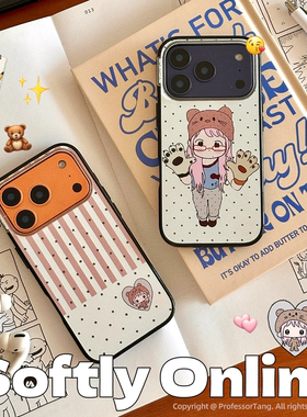 ProfessorTang 原创手机壳【假日存档】波点女孩17promax贝贝壳iphone16新款14女款保护套卡通插画磁吸磨砂