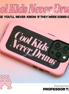 ProfessorTang 原创美式复古风iPhone16手机壳苹果15promax夏天14全包小众不撞款12韩国进口菲林二合一新款