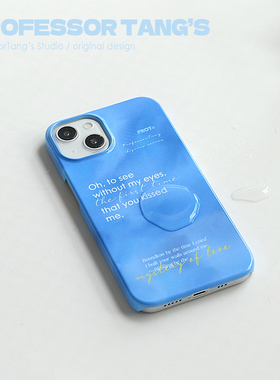 菲林手机壳欧美歌曲亮面适用于苹果15proiPhone13pmXS华为玉石支架lover霉霉Taylorswift原创