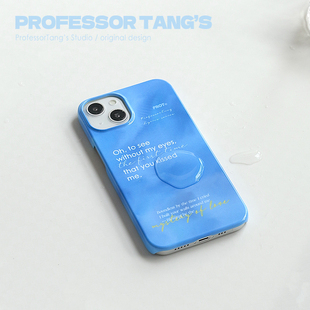 菲林手机壳欧美歌曲亮面适用于苹果15proiPhone13pmXS华为玉石支架lover霉霉Taylorswift原创