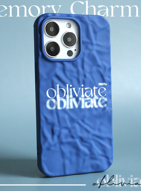 哈利波特咒语手机壳一忘皆空克莱因蓝适用于苹果16iPhone15 pro max全包