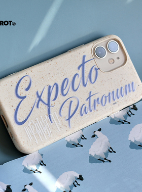 呼神护卫咒守护神HP哈利波特适用于苹果16iPhone15pm可降解手机壳华为mate50