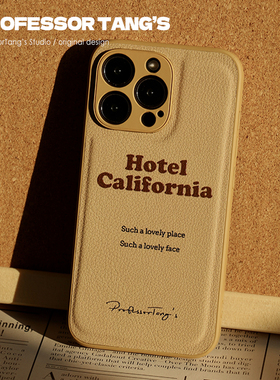 美式复古摇滚手机壳秋冬适用苹果16iPhone13promax12原创皮纹全包