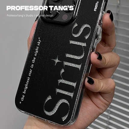 ProfessorTang 原创Sirius小天狼星布莱克手机壳闪粉哈利波特格兰芬多适用于iPhone17promax苹果16欧美风高级