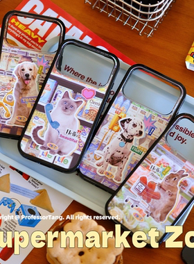 ProfessorTang 原创手机壳【超市动物园】苹果17promax新壳体iphone16新款14女款保护套砂卡通插画美式复古
