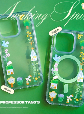 ProfessorTang 原创春日花园磁吸手机壳16promax保护套iPhone15全包14透明13保护壳magsafe支架防摔壳imd可爱