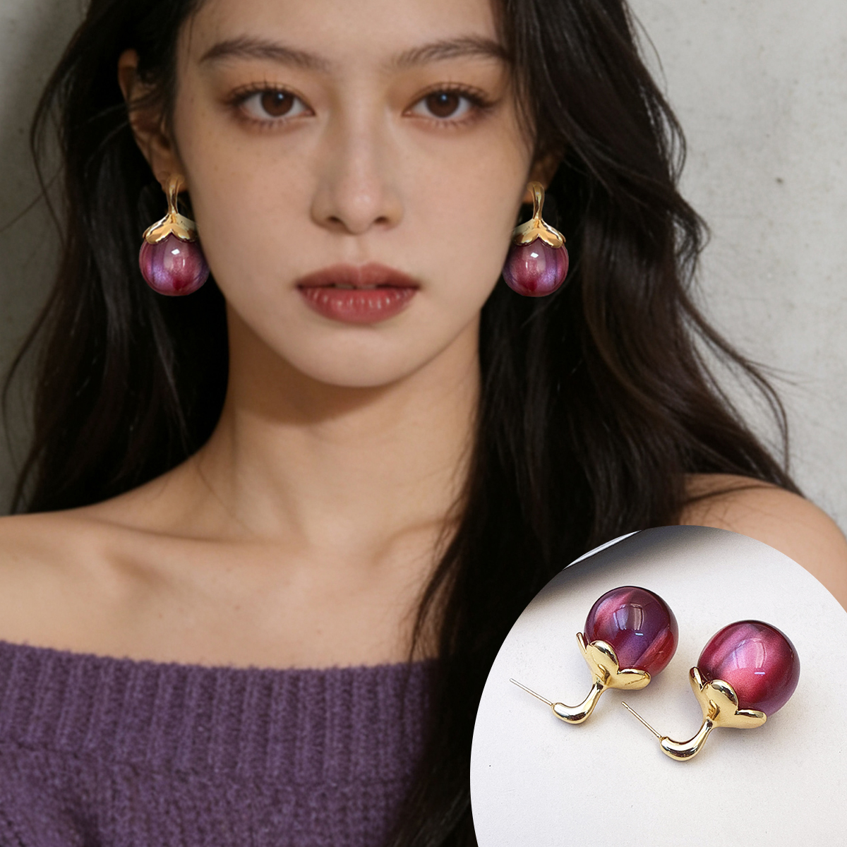 紫色圆珠耳环女简约气质珍珠
